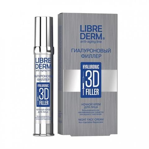 Ночной крем для лица "Гиалуроновый 3D филлер" Librederm Hualuronic Night Face Cream