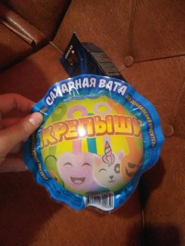 Сладкая вата " скрепыши"