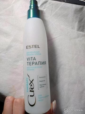 Спрей-уход Estel Vita терапия