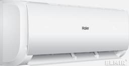 Кондиционер Haier HSU-09HT203/R2/HSU-09HUN103/R2 (Tibio)