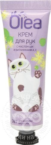Крем для рук Olea Комплексный
