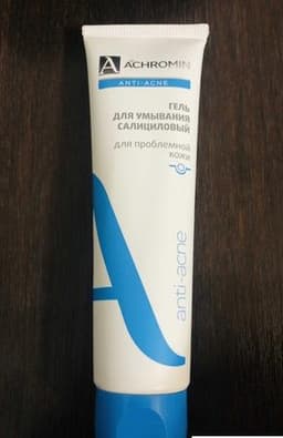Гель для умывания Achromin Anti-Acne