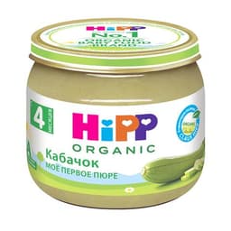 Детское пюре Hipp кабачок