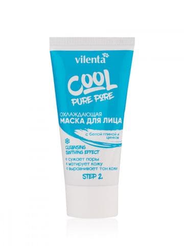 Маска для лица Vilenta Cool Pure Pore