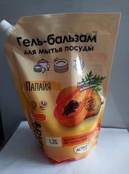 Гель-бальзам для мытья посуды frech&pure