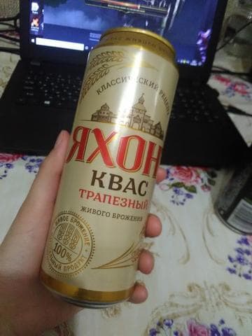 Квас "Яхонт " трапезный