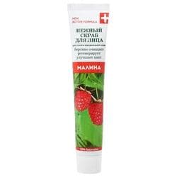Скраб Galant Cosmetic для лица нежный д/сухой и чувствительной кожи