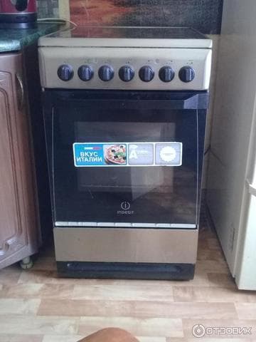 Плита Indesit I5VSH2A