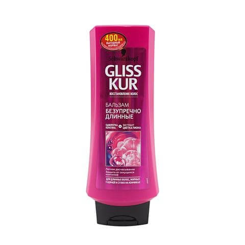 Бальзам для волос Schwarzkopf Professional Gliss Kur Безупречно длинные