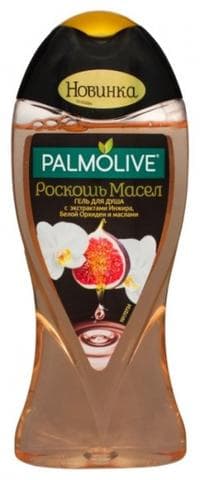 Гель для душа Palmolive Роскошь масел