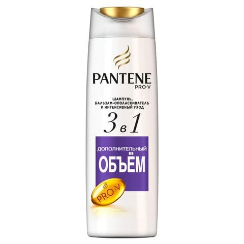 Шампунь 3в1 Pantene дополнительный объем