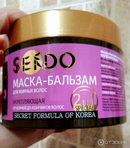 Маска для волос Seido Укрепляющая