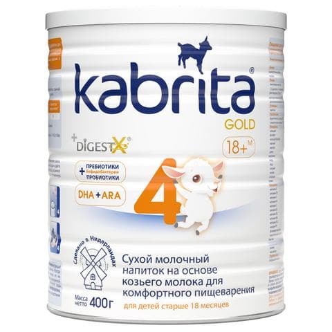 Kabrita 4