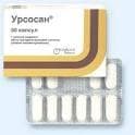 Урсосан (Ursosan)
