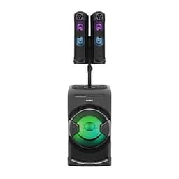 Музыкальный центр Sony MHC-GT4D