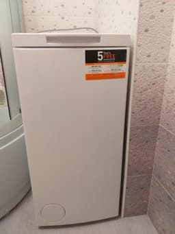 Стиральная машина Indesit BTW A5851