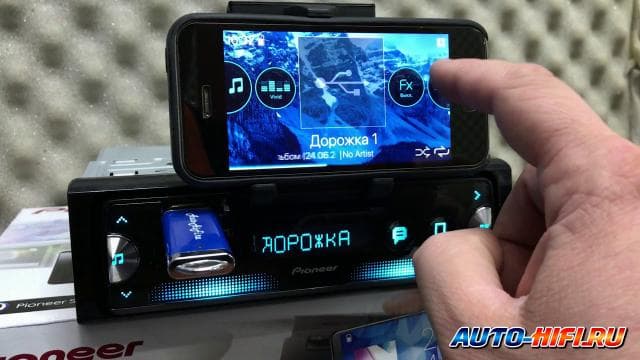 Автомагнитола Pioneer SPH-10BT