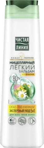 Мицеллярный лёгкий бальзам ЧИСТАЯ ЛИНИЯ СИЛА 5 ТРАВ и витамины ЭКСПЕРТНЫЙ УХОД 5в1