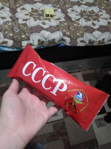 Мороженое СССР "челны холод"