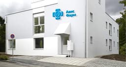 Авис-Фарм- Служба бронирования лекарств