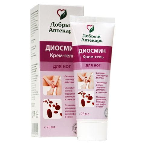 Диосмин крем гель для ног