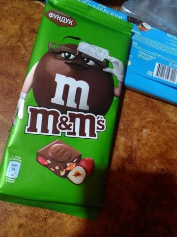 Шоколад ммдмс