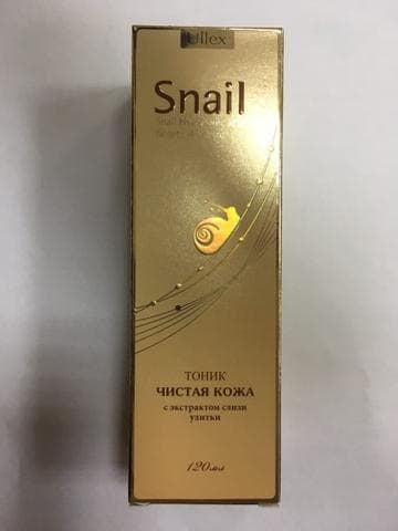 Тоник Images shail