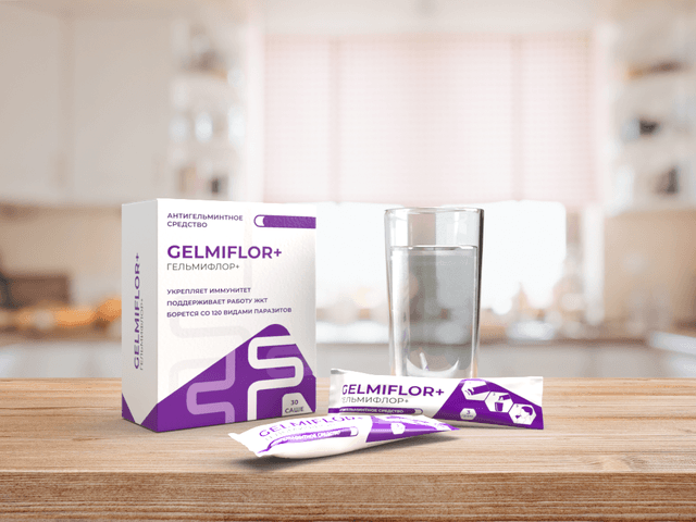 Гельмифлор (Gelmiflor)