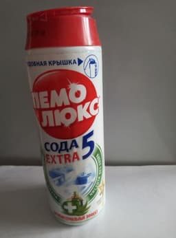 Чистящее средство "Пемолюкс сода Extra 5"