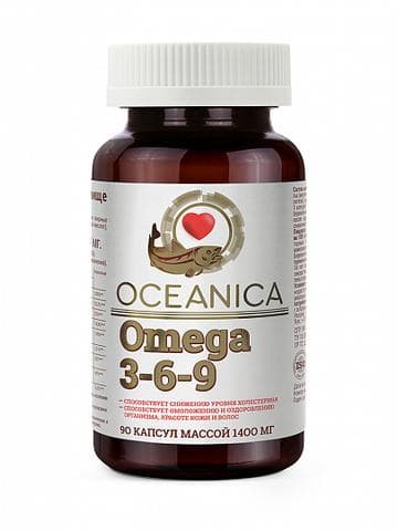 OCEANICA ОMEGA-3-6-9 от МИРРОЛЛА