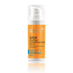Солнцезащитный крем для лица SPF Siberia Wellness
