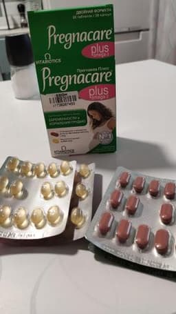 Прегнакеа Плюс (Pregnacare Plus)