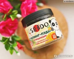 Пилинг-пэды Parli Sendo Очищающие с витамином С и АНА-кислотами