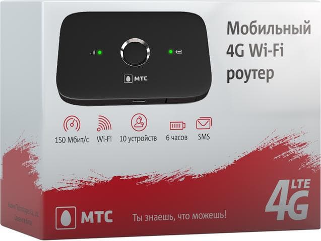 Мтс Модем Роутер