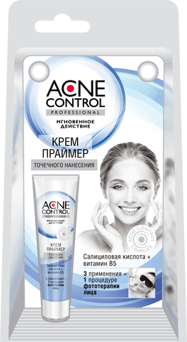 Крем-праймер ФИТОкосметик Acne control
