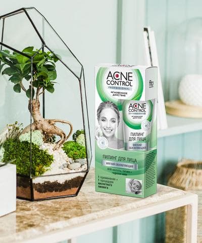 Пилинг для лица Фитокосметик Acne Control Professional обновляющий