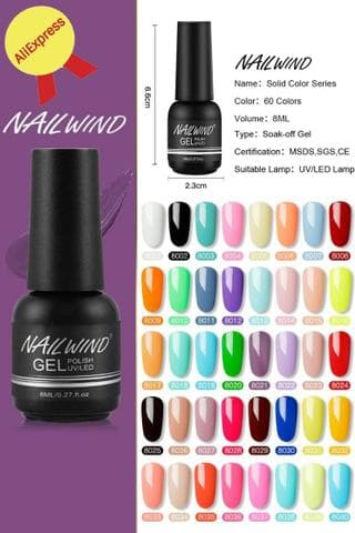 Лак для ногтей Nailwind 
