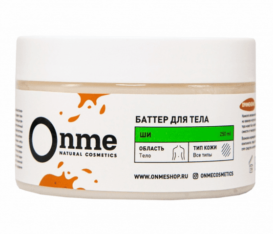 Баттер для тела Ши Onme 