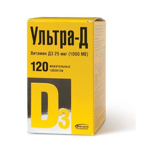 Ультра-д (Ultra-d)