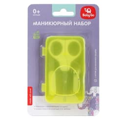 Baby go маникюрный набор