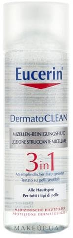 Средство для снятия макияжа Eucerin DermatoClean 3 в 1