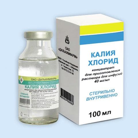 Калия хлорид (Potassium chloride)