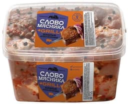 Шашлык свиной Слово Мясника Классический