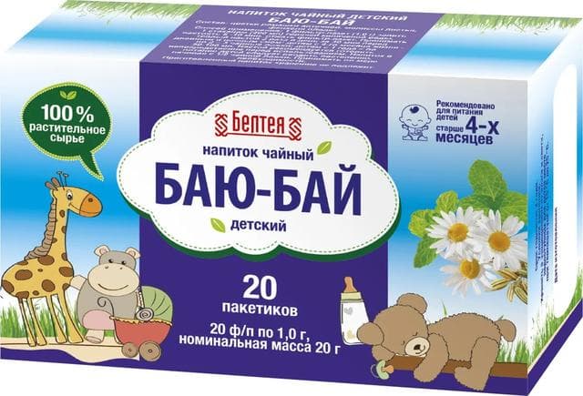 Чайный напиток Белтеа "Баю-Бай"