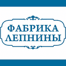 Фабрика лепнины