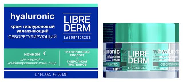 Крем для лица Eco-Refill Гиалуроновый Librederm Себорегулирующий ночной для жирной  кожи 50 мл