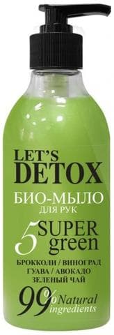 Гель для душа Body Boom «5 Super Green»