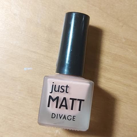 Лак для ногтей Just MATT divage №5610