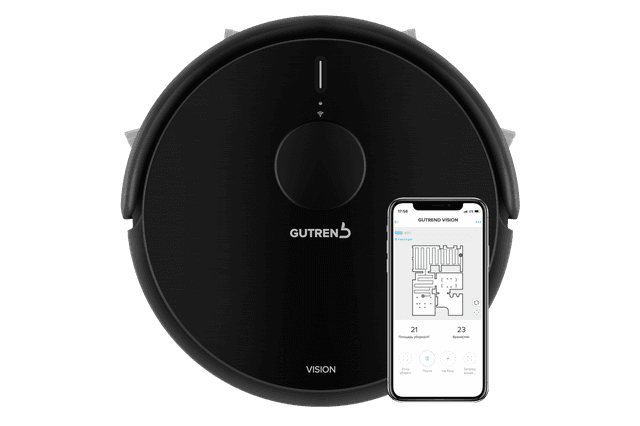 Пылесос Gutrend Vision 730