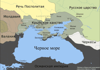 Крым, Россия